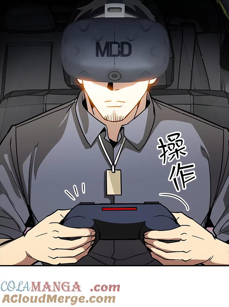 第121页
