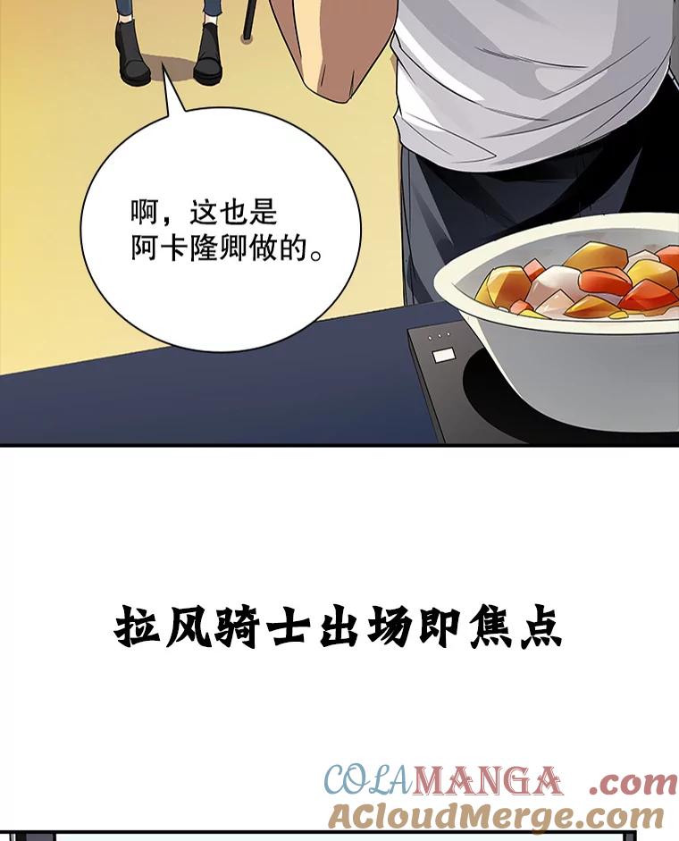 第185页