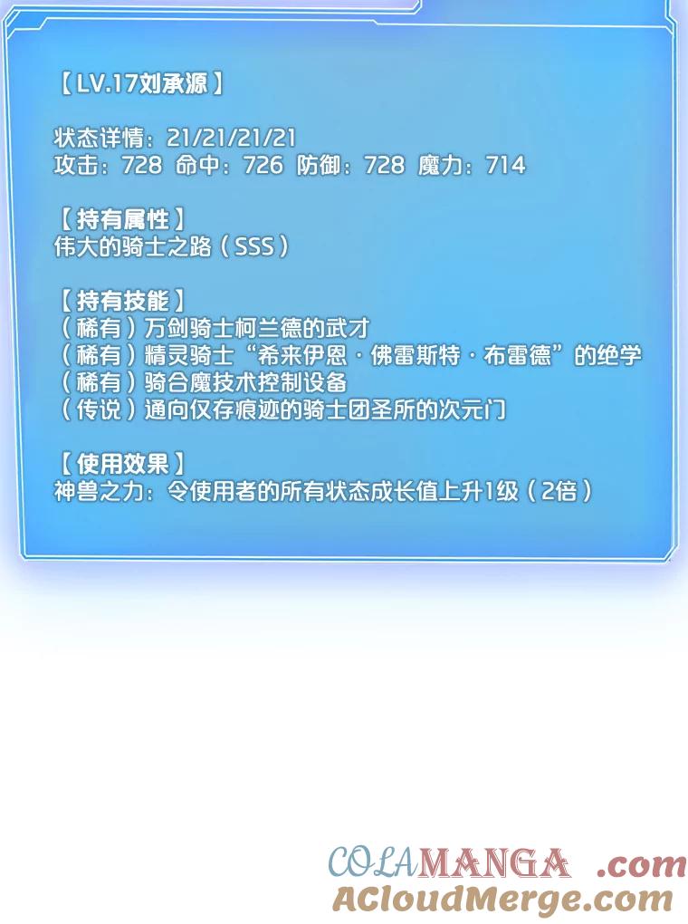 第165页