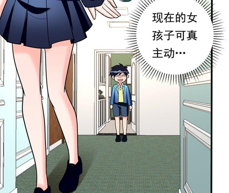 第74页