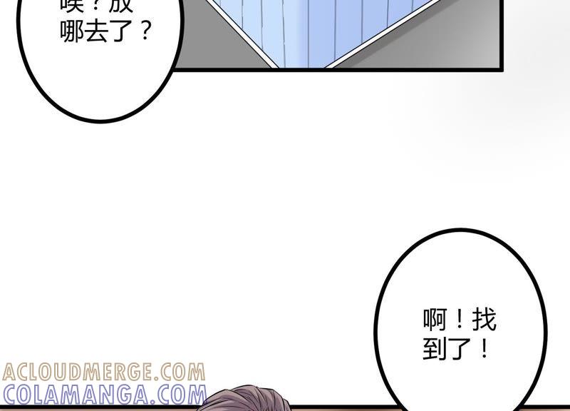 第89页