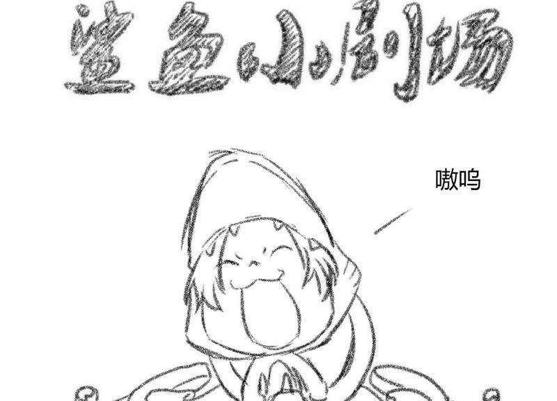 第111页