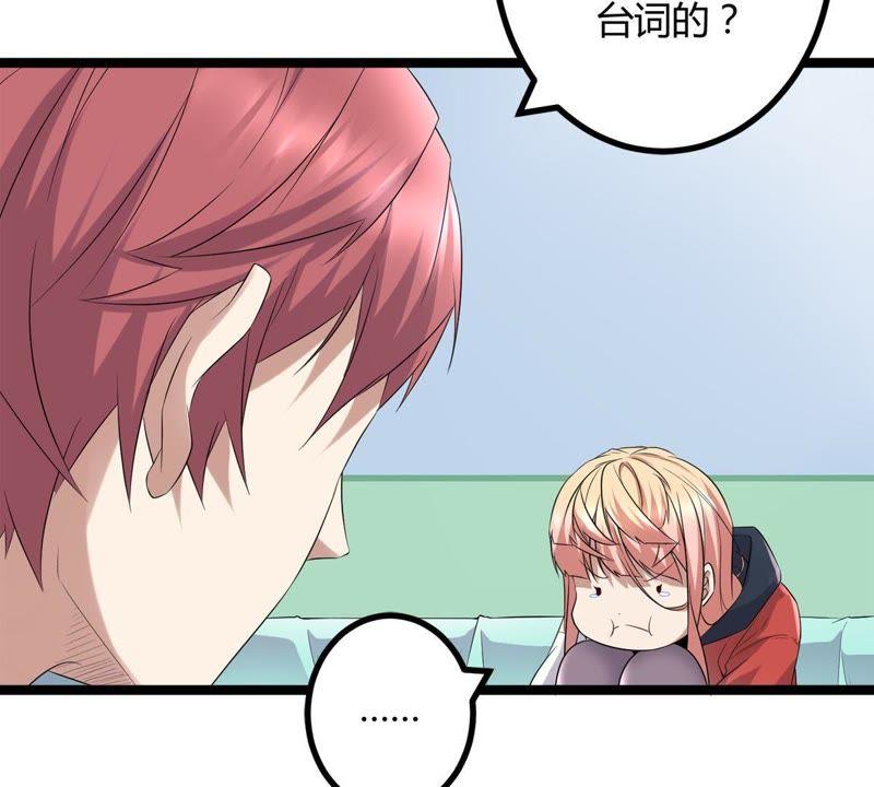第68页