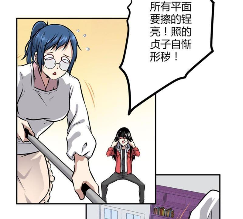 第69页