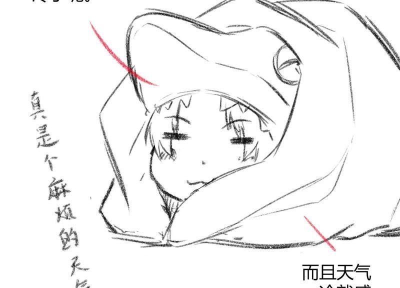 第80页