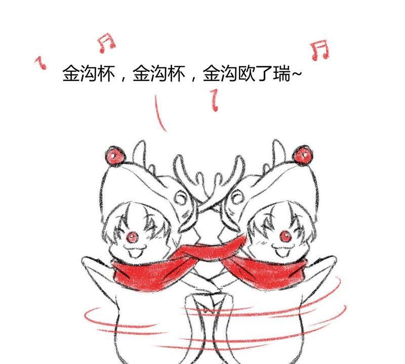 第94页