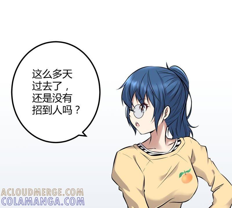 第89页