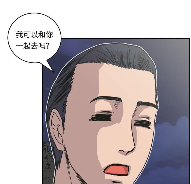 第80页