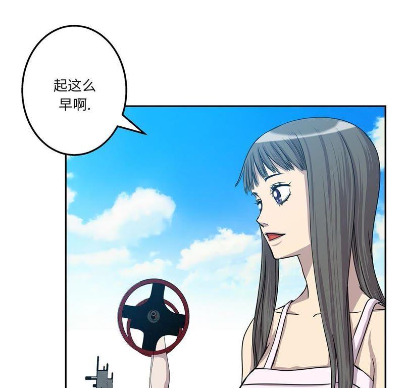 第83页