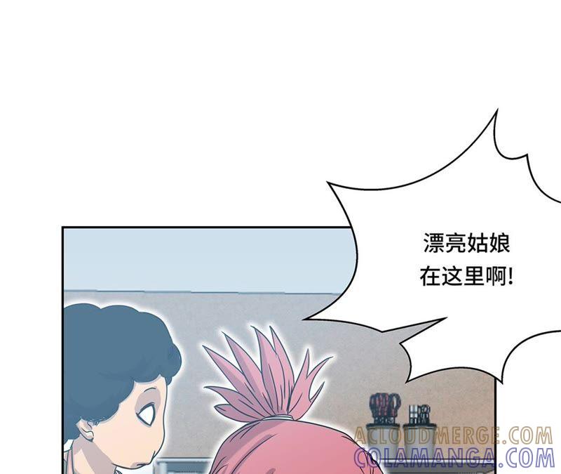 第161页