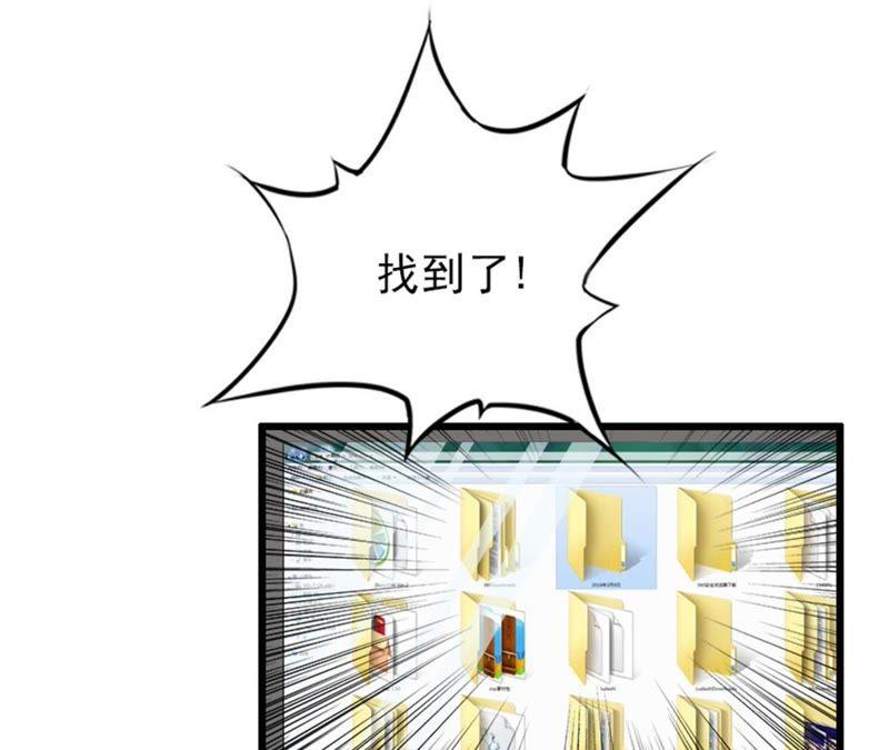 第77页