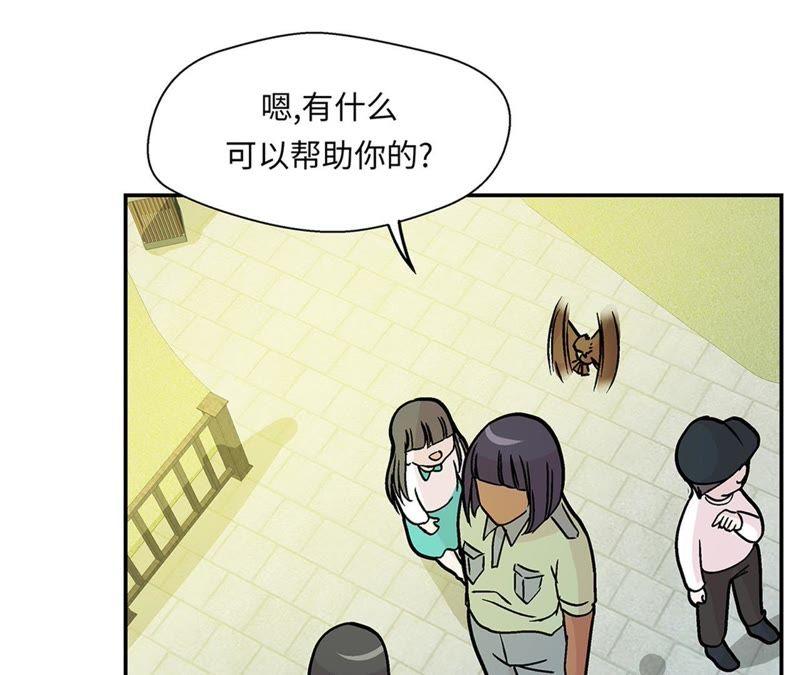第124页