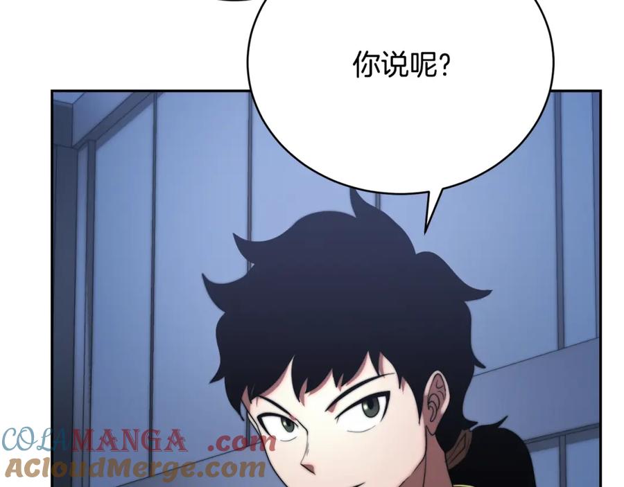 第181页