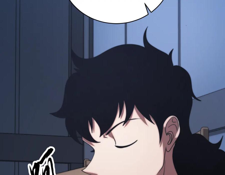 第202页