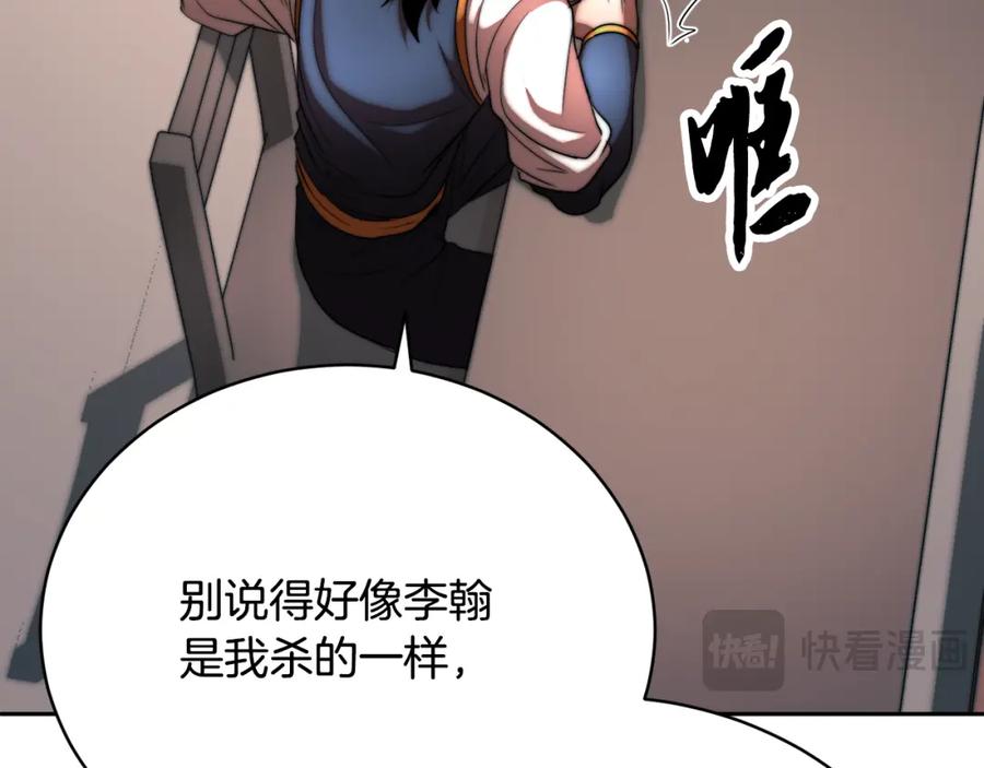 第208页