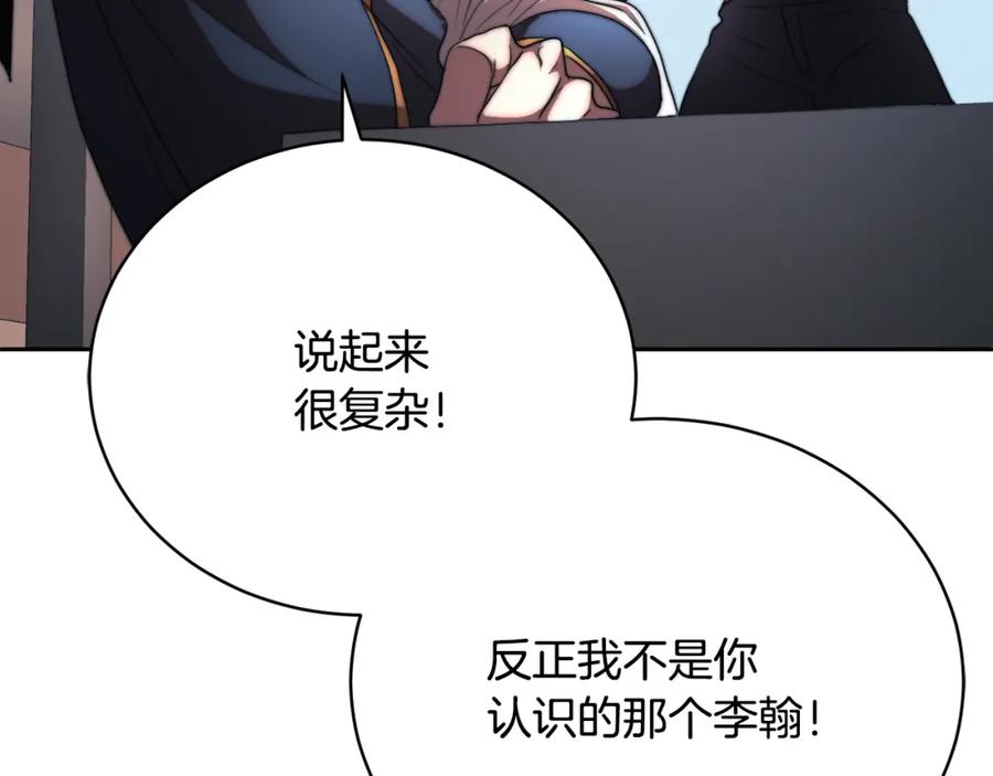 第215页