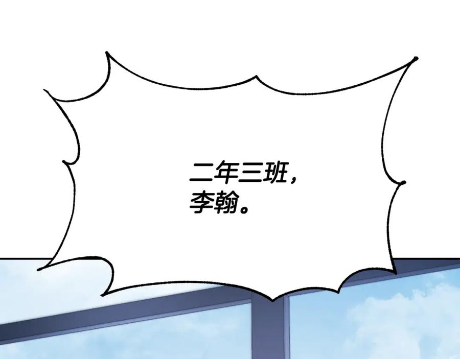 第223页