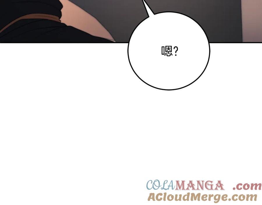 第225页