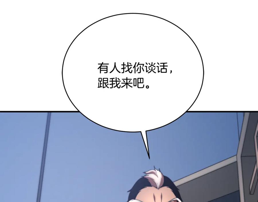 第226页