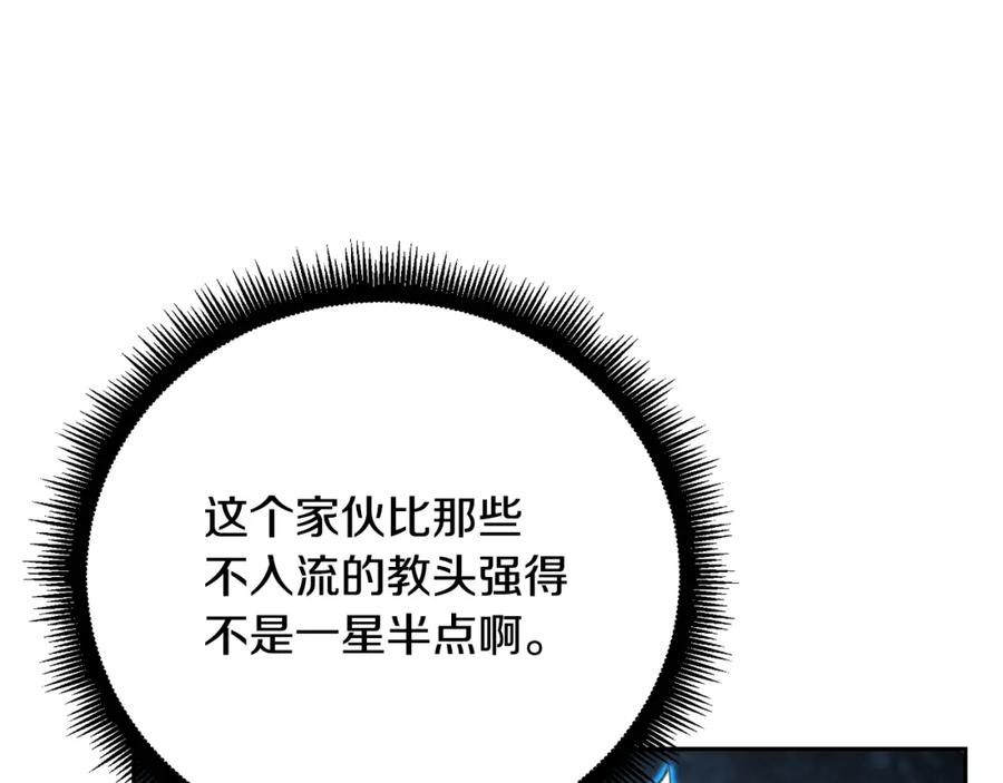 第231页