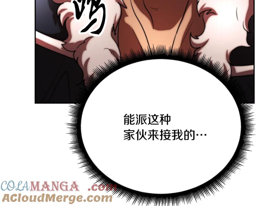 第233页