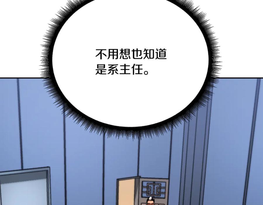 第235页