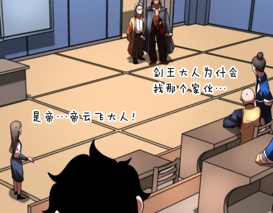 第236页