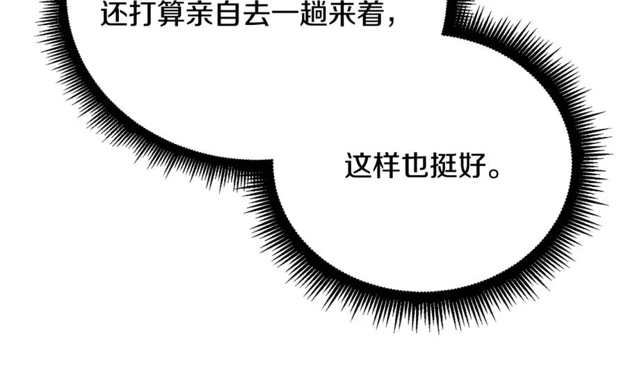 第239页