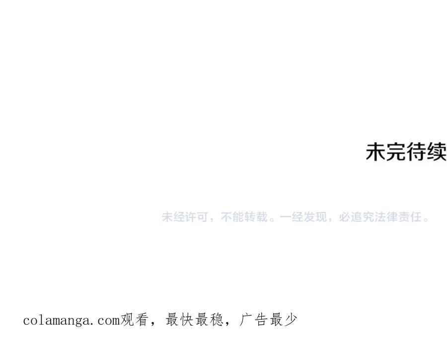 第244页