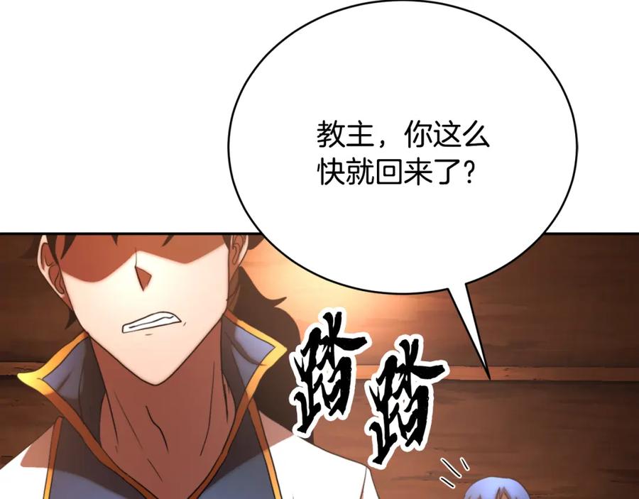 第187页