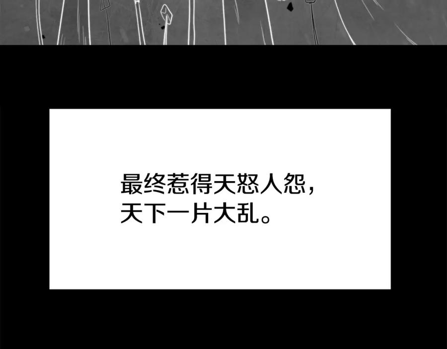 第208页