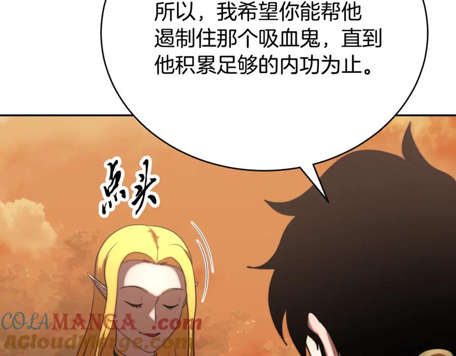 第184页
