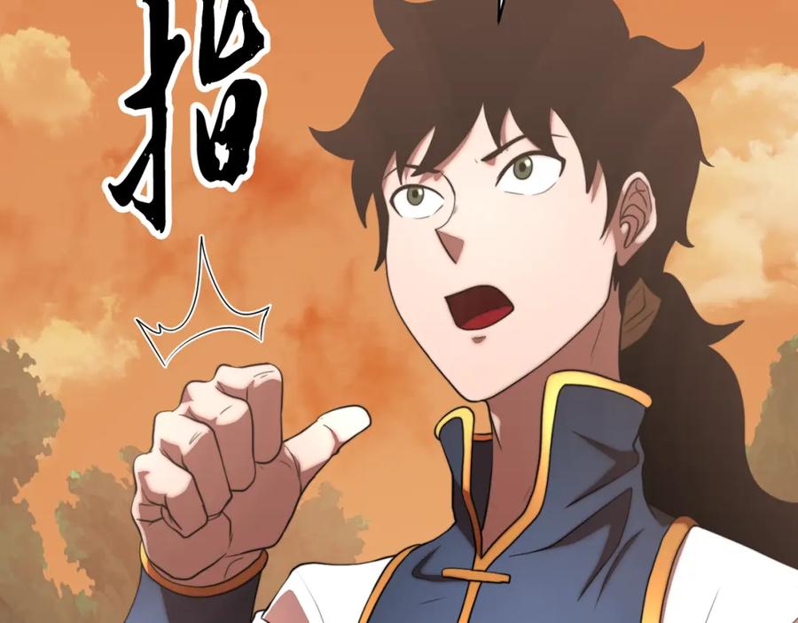 第195页