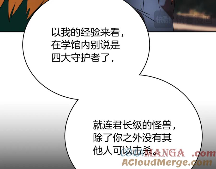 第200页