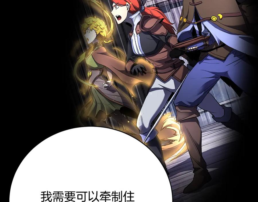 第203页