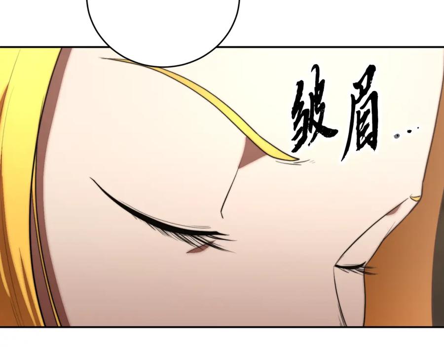 第209页