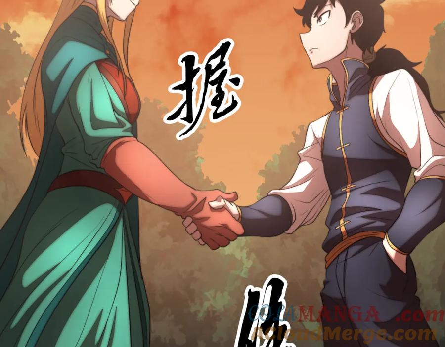 第216页