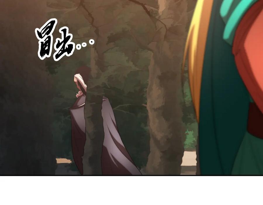 第219页