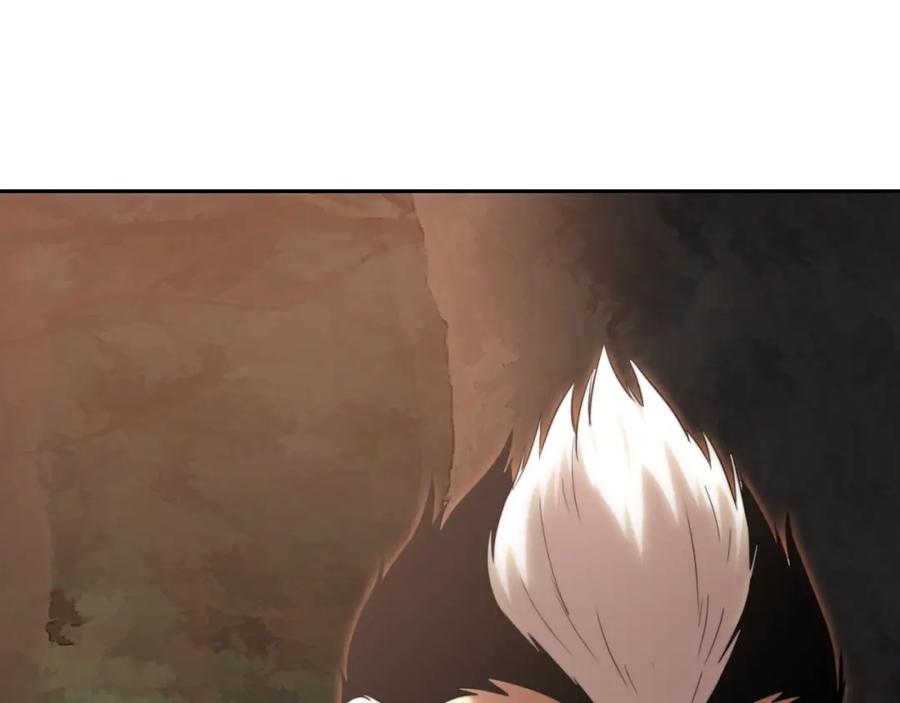第221页