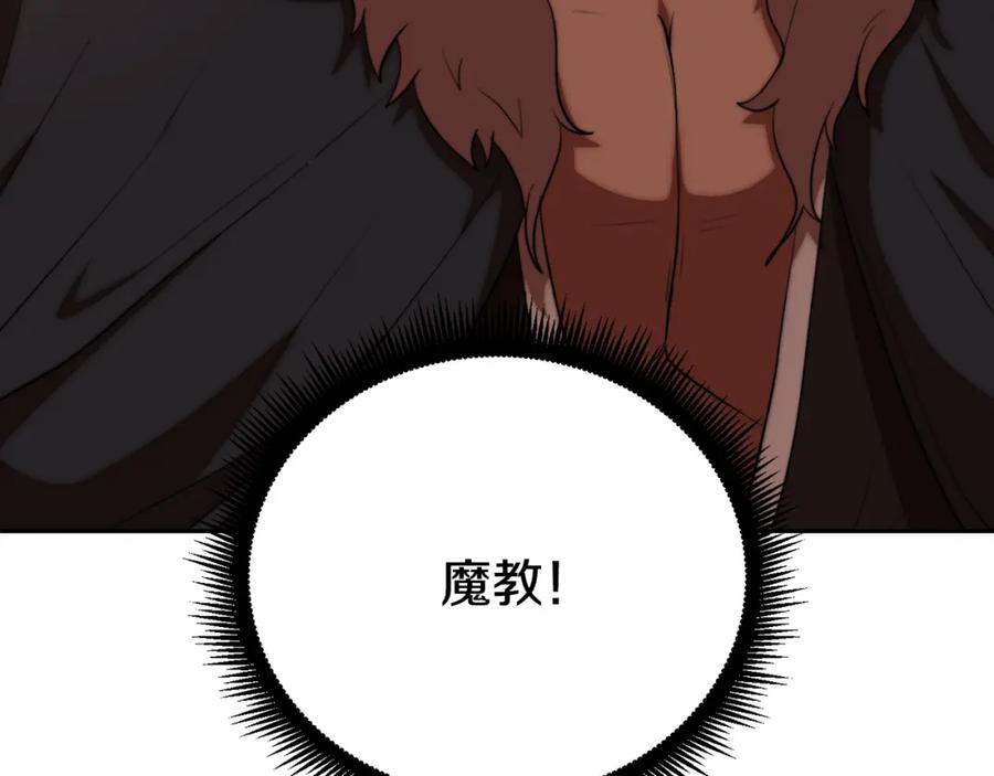 第223页