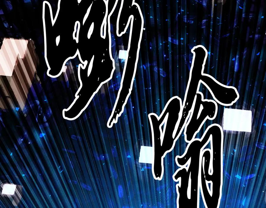 第203页