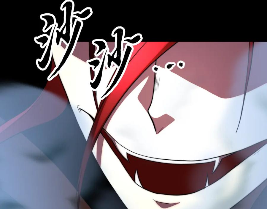 第208页