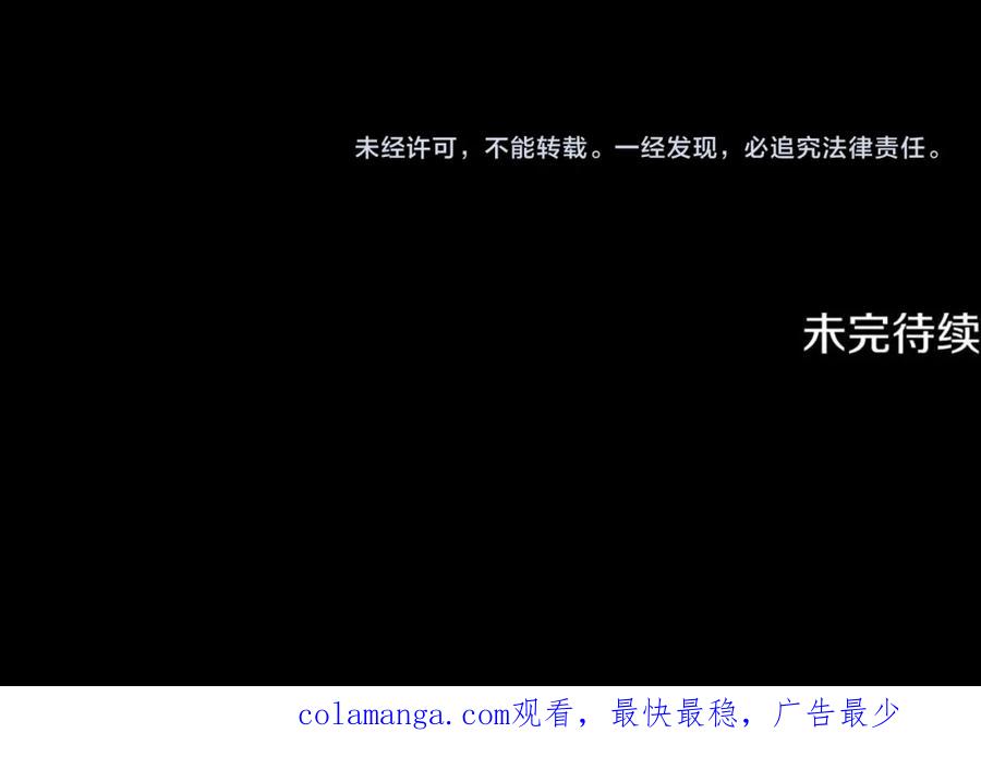 第220页