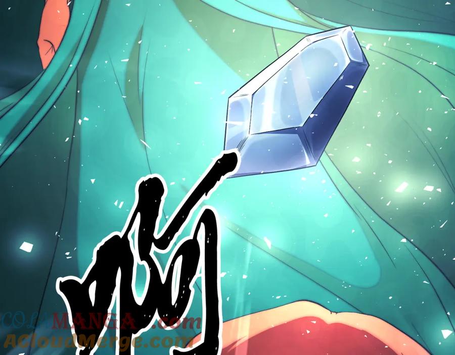 第197页