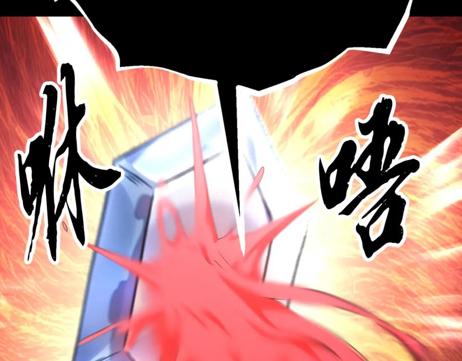 第200页