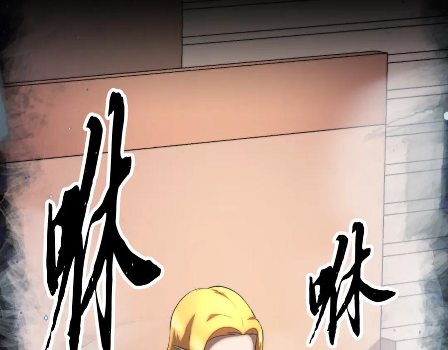 第208页