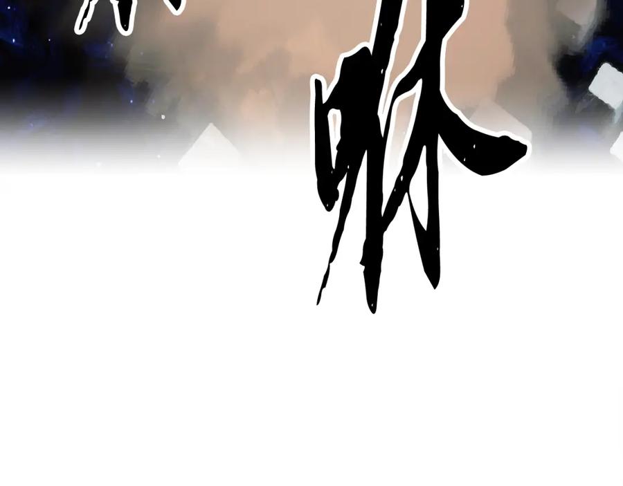 第211页