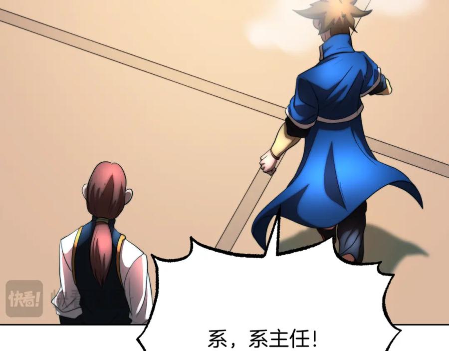 第214页