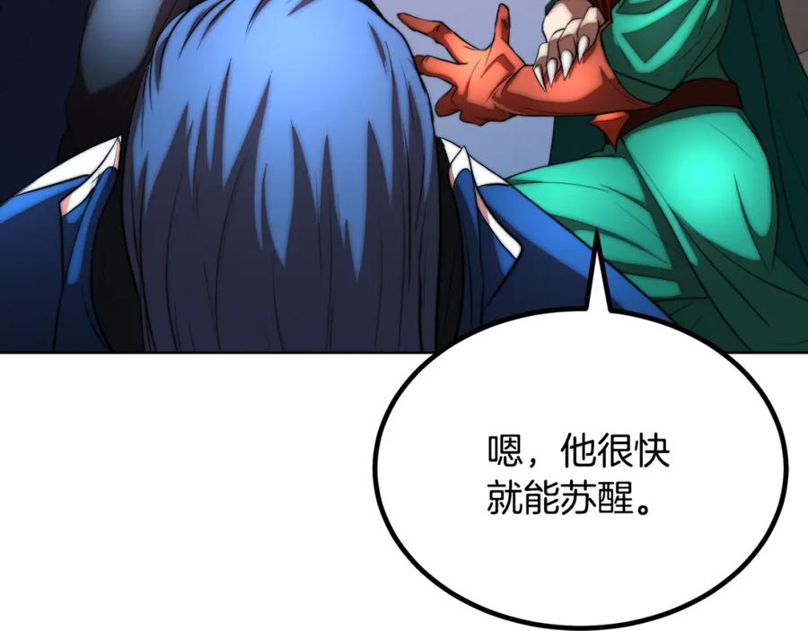 第218页