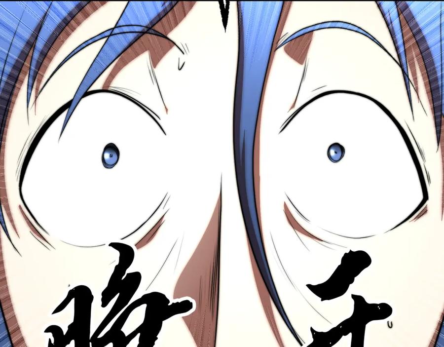 第220页
